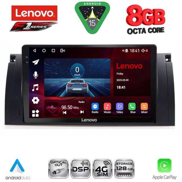 LENOVO SSR 10045_CPA (9inc) MULTIMEDIA TABLET for BMW Series 5 (E39) mod. 1997-2005 | X5 (E53) mod. 1999-2006