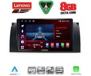 LENOVO SSR 10045_CPA (9inc) MULTIMEDIA TABLET for BMW Series 5 (E39) mod. 1997-2005 | X5 (E53) mod. 1999-2006