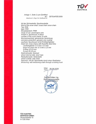 Amio - ΑΛΥΣΙΔΕΣ ΧΙΟΝΙΟΥ ΠΑΧΟΥΣ 9mm KNS-110 - 2 TEM. (02320/AM)