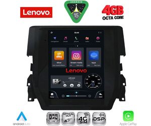 LENOVO SSX 9975_CPA TESLA STYLE for HONDA CIVIC mod. 2016-2021