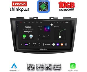 LENOVO LTM 11685_CPA (9inc) MULTIMEDIA TABLET for SUZUKI SWIFT mod. 2011-2016