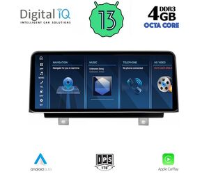 DIGITAL IQ TPG 10951A_CPA (10.25'') - (EVO) MULTIMEDIA SYSTEM for BMW S.1 (F20-21) mod. 2015-2016