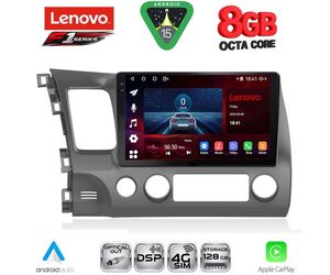 LENOVO SSR 10188_CPA (10inc) MULTIMEDIA TABLET for HONDA CIVIC 4D mod. 2006-2012