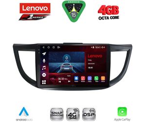 LENOVO SSQ 9198_CPA (10inc) MULTIMEDIA TABLET for HONDA CRV mod. 2013-2017