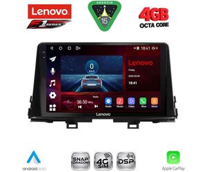 LENOVO SSQ 9310_CPA (9inc) MULTIMEDIA TABLET for KIA PICANTO mod. 2021-2026