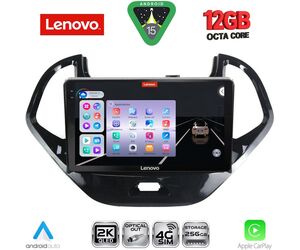 LENOVO SSZ 12167SH_CPA (9inc) MULTIMEDIA TABLET for FORD KA mod. 2017-2024