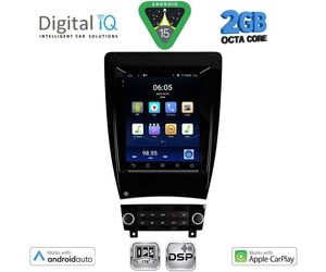 DIGITAL IQ BXF 5903_CPAA TESLA STYLE for AUDI A3 mod. 2003-2012