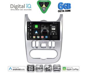 DIGITAL IQ BXF 17101SL_CPAA (9inc) MULTIMEDIA TABLET for DACIA DUSTER – LOGAN – SANDERO mod. 2006-2012 (SILVER)