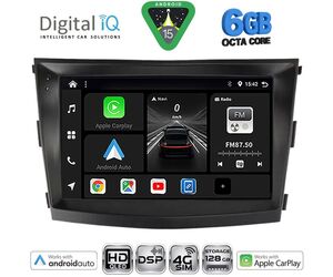 DIGITAL IQ BXF 17658_CPAA (9inc) MULTIMEDIA TABLET for SSANGYONG TIVOLI mod. 2016-2024