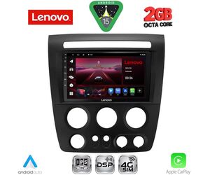 LENOVO LVF 5218_CPA (9inc) MULTIMEDIA TABLET for HUMMER H3 mod. 2005-2009