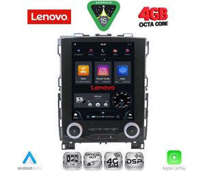 LENOVO SSX 9998_CPA TESLA STYLE for RENAULT KOLEOS - MEGANE mod. 2016-2025