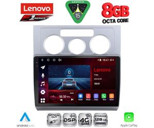 LENOVO SSR 10767_CPA A/C (10inc) MULTIMEDIA TABLET for VW TOURAN mod. 2003-2010