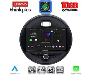 LENOVO RTG 6066_CPA (9inc) MULTIMEDIA TABLET for MINI COOPER (F55-56-F57) mod. 2015-2024 - CLUBMAN (F54) mod. 2015-2024 - ROADSTER (F59) mod. 2014-2024 - COUNTRYMAN (F60) mod. 2016-2024