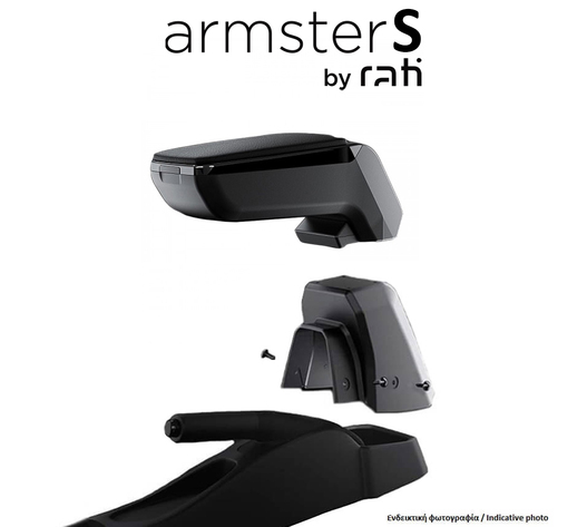 ΟΛΟΚΛΗΡΩΜΕΝΟΣ ΤΕΜΠΕΛΗΣ ARMSTER S ΓΙΑ SUZUKI SX4 S-CROSS 2015-2020 ΑΠΟ ΠΛΑΣΤΙΚΟ ΚΑΙ ΔΕΡΜΑΤΙΝΗ ΣΕ ΜΑΥΡΟ ΧΡΩΜΑ ΜΕ ΑΝΤΑΠΤΟΡΑ ΤΟΠΟΘΕΤΗΣΗΣ RATI - 1 ΣΕΤ (V01697/RT + V01561/RT)