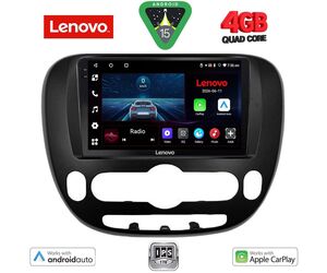 LENOVO LVE 8321_CPAA (9inc) MULTIMEDIA TABLET for KIA SOUL mod. 2013-2019