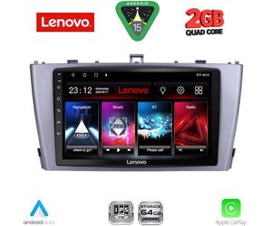 LENOVO LVD 2705SL_CPA (9inc) MULTIMEDIA TABLET for TOYOTA AVENSIS (T27) mod. 2009-2015 (SILVER)