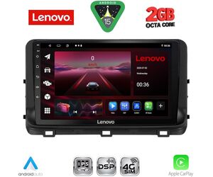 LENOVO LVF 5303_CPA (10inc) MULTIMEDIA TABLET for KIA CEED - XCEED mod. 2018-2022