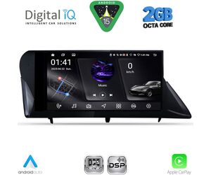 DIGITAL IQ RSF 4346_CPA (9inc) MULTIMEDIA TABLET for LEXUS RX mod. 2009-2014