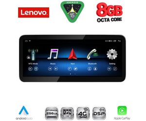 LENOVO LVK 18992_CPA (10.33inc) (NTG 4.5) MULTIMEDIA SYSTEM for MERCEDES E (W212) mod. 2012-2014