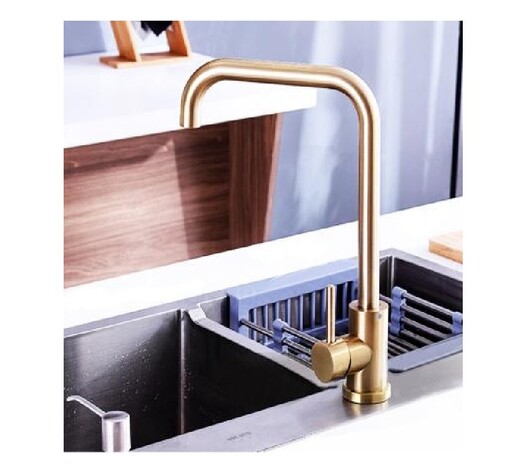 ΑΝΑΜΕΙΚΤΙΚΗ ΒΡΥΣΗ ΧΡΥΣΗ 33cm ZS-5238