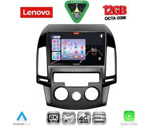 LENOVO SSZ 12231_CPA A/C (9inc) MULTIMEDIA TABLET for HYUNDAI i30 mod. 2007-2012