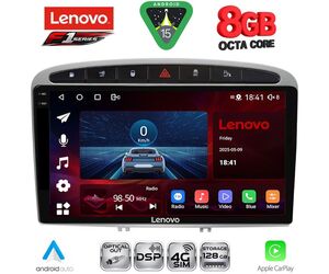 LENOVO SSR 10513SL_CPA (9inc) MULTIMEDIA TABLET for PEUGEOT 308 mod.2007-2012 - RCZ mod.2009-2015 (SILVER)
