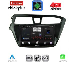 LENOVO LTG 7229_CPA (9inc) MULTIMEDIA TABLET for HYUNDAI i20 mod. 2014-2018