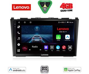 LENOVO LVE 8197_CPAA (9inc) MULTIMEDIA TABLET for HONDA CRV mod. 2006-2012