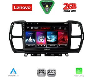 LENOVO LVD 2088_CPA (9inc) MULTIMEDIA TABLET for CITROEN C5 AIRCROSS mod. 2017-2021