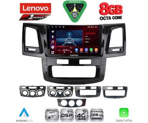 LENOVO SSR 10720_CPA (9inc) MULTIMEDIA TABLET for TOYOTA HILUX mod. 2005-2016