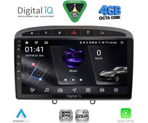 DIGITAL IQ RSG 6513GR_CPA (9inc) MULTIMEDIA TABLET for PEUGEOT 308 mod.2007-2012 - RCZ mod. 2009-2015 (GREY)