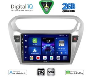 DIGITAL IQ BXC 3511SL_CPAA (9inc) MULTIMEDIA TABLET for CITROEN ELYSEE – PEUGEOT 301 mod. 2013-2026 (SILVER)