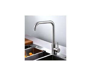 ΑΝΑΜΕΙΚΤΙΚΗ ΒΡΥΣΗ ΧΡΩΜΕ 32cm ZS-5202