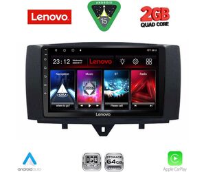 LENOVO LVD 2622_CPA (9inc) MULTIMEDIA TABLET for SMART (451) mod. 2010-2015