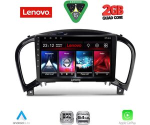 LENOVO LVD 2452_CPA (9inc) MULTIMEDIA TABLET for NISSAN JUKE mod. 2009-2020