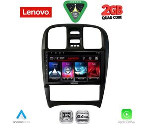 LENOVO LVD 2247_CPA (9inc) MULTIMEDIA TABLET for HYUNDAI SONATA mod. 2000-2006
