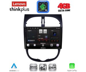 LENOVO LTG 7506_CPA (9inc) MULTIMEDIA TABLET for PEUGEOT 206 mod. 1998-2006