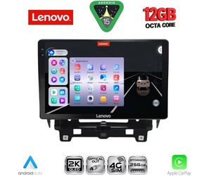 LENOVO SSZ 12560_CPA (10inc) MULTIMEDIA TABLET for RENAULT TRAFIC – NISSAN PRIMASTAR mod. 2021+