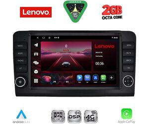 LENOVO LVF 5416_CPA (9inc) MULTIMEDIA TABLET for MERCEDES ML (W164) – GL (X164) mod. 2005-2011