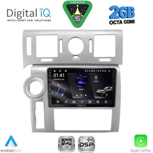 DIGITAL IQ RSF 4216_CPA (9inc) MULTIMEDIA TABLET for HUMMER H2 mod. 2008-2009