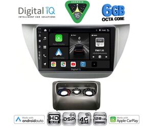 DIGITAL IQ BXF 17433_CPAA (9inc) MULTIMEDIA TABLET for MITSUBISHI LANCER mod. 2000-2007