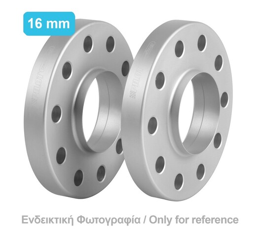 ΑΠΟΣΤΑΤΕΣ ΠΡΟΣΘΗΚΕΣ ΤΡΟΧΩΝ 16 mm A13 ΚΑΡΕ 4 X 114 mm ΚΕΝΤΡΟ 67,1 mm ΔΙΑΜΕΤΡΟΣ 12 mm ΓΙΑ HYUNDAI / MITSUBISHI / SMART - 2 ΤΕΜ.