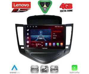 LENOVO SSQ 9076A_CPA (9inc) MULTIMEDIA TABLET for CHEVROLET CRUZE mod. 2008-2012