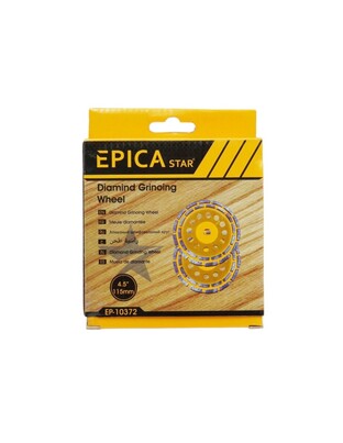 ΔΙΑΜΑΝΤΟΔΙΣΚΟΣ ΛΕΙΑΝΣΗΣ 4.5''/115mm EPICA STAR EP-10372