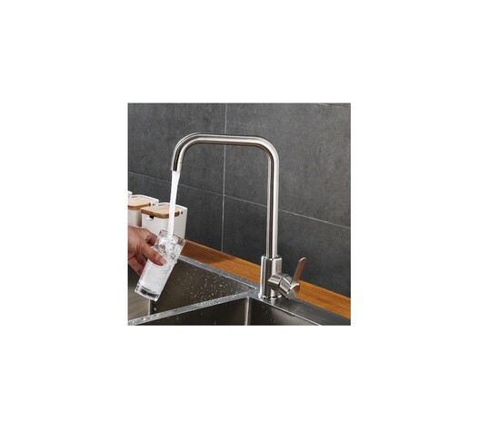 ΑΝΑΜΕΙΚΤΙΚΗ ΒΡΥΣΗ ΧΡΩΜΕ 32cm ZS-5229
