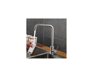 ΑΝΑΜΕΙΚΤΙΚΗ ΒΡΥΣΗ ΧΡΩΜΕ 32cm ZS-5229