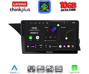 LENOVO LTM 11411_CPA (NTG 4.0) (9inc) MULTIMEDIA TABLET for MERCEDES GLK (X204) mod. 2008-2012