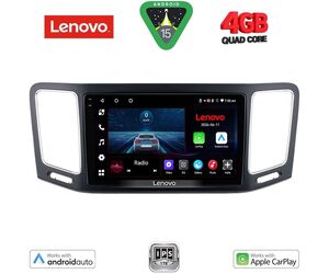 LENOVO LVE 8790_CPAA (9inc) MULTIMEDIA TABLET for VW SHARAN mod. 2011-2023