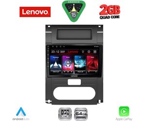 LENOVO LVD 2477_CPA (10inc) MULTIMEDIA TABLET for NISSAN XTRAIL mod. 2007-2013