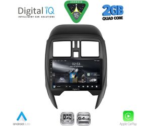 DIGITAL IQ RSD 1451_CPA (SQUARE) (9inc) MULTIMEDIA TABLET for NISSAN MICRA mod. 2014-2017
